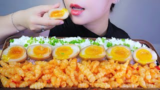 ASMR SÂM HỒ LÔ  Chinese artichoke eggs soaked in soy sauce  LINHASMR [upl. by Hogen42]