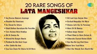 lata mangeshkar song old song bollywood bollywoodsongs music hindisong love bollywood loveson [upl. by Oflunra853]