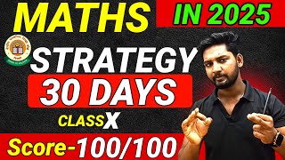 30 Days Complete Maths for Board Exam 2025 l Class 10 Cbse Maths Strategy [upl. by Baryram]