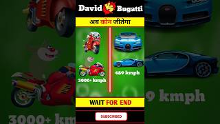 Bugatti Chiron Vs David Putra  Full Comparison Video  shorts bugatti davidputra [upl. by Dedie]