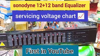 ✅ Sonodyne 1212 band Equalizer repairing and servicing voltage chart 📈।।First in YouTube।। [upl. by Anitsirk197]