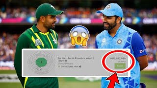 WTF India Vs Pakistan Tickets for ₹19 LAKHS😱  India Vs Pakistan World Cup 2023 Cricket News Facts [upl. by Bevan647]