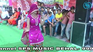 Manvi मानवी latest Dance 2018Nagin Banki nachiSPS MUSIC BEHAL [upl. by Ilrebmyk]