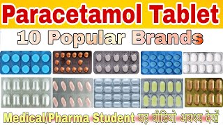 Paracetamol tablet 10 most Popular Brands  DolocalpolParacipCrocinmacfast  पैरासिटामोल [upl. by Agnimod]