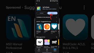 How to download UpToDate application on your android device [upl. by Ardet]