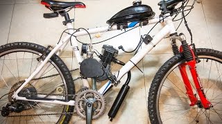 TUTORIAL BICIMOTO  Como Montar un Motor de Gasolina en tu Bicicleta  Kit 80cc [upl. by Cruz687]