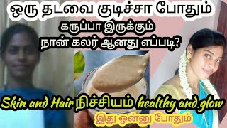 ஒரே கல்லுல ரெண்டு மாங்காய்My top best [upl. by Eeluj]