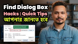 Excel Find Dialog Box Hacks Quick Tips You Need to Know [upl. by Briano]