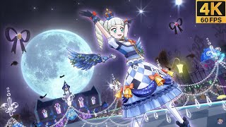 Aikatsu ❖ Yurika ✵ Eternally Flickering Flame ✵【 Master 4K 】 [upl. by Tireb]