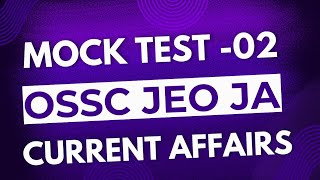 OSSC JEOJA MOCK TEST2OSSCJEO OSSCJA MOCKTEST1 OSSCMOCKTESTSERIES OSSCJEOMOCKTEST OSSCJAMOCK [upl. by Yelrebmyk]