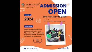 SCHOOL ADMISSION OPEN education chseodishaboard schooladmission motivation odishaeducation [upl. by Irim]