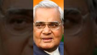 Atal Bihari Vajpayee ji nai kaha tha ye youtube tubetasticfact subscribe viralreels youtube [upl. by Anaya877]