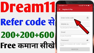 Dream11 referral code  Dream11 invite and earn  2022   Dream11 refer code kaise dale  Hindi [upl. by Hamnet]