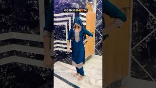 Gurjar के लेजा न्यू रसिया😍trending rasiya dance newrasiya viralvideo shortvideo youtubeshort [upl. by Viviane397]