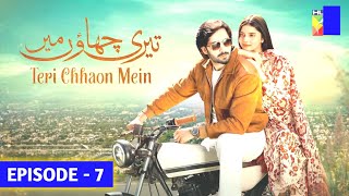 Teri Chhaon Mein Episode 7 Eng SubTeri Chhaon Mein drama episode 7 review DRAMA EXPERT [upl. by Nesnej434]