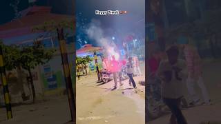 Bich Mein Fenk Diya Bomb 😂💣🎇  Happy Diwali 2024  Mix Tv India happydiwali diwali [upl. by Llydnek]