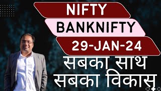 Nifty Prediction and Bank Nifty Analysis for Monday  29 January 24  Bank Nifty Tomorrow [upl. by Enyrhtac702]