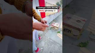 Money giveaway 💸🤏🏻 bareilly bareillythecityoflove viralvideo [upl. by Dolli]