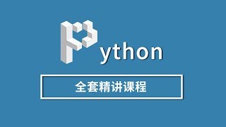 【Python进阶Matplotlib课程】1 matplotlib基础用法 [upl. by Anigroeg]