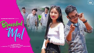 BRANDED MAL  NEW KOCHA RABHA OFFICIAL MUSIC VIDEO 2024  DHMOKSWN PRODUCTION [upl. by Angus]