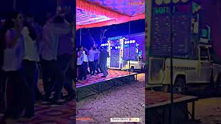 Bhabhi dj p nachla donyu sath new dj song 🫰 [upl. by Belinda]