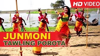 Tauling Porota Oi  Tiwa Folk Song  Madhuri Gogoi  Bihu Songs 2015 [upl. by Bevis]