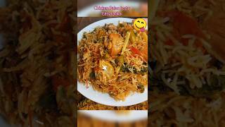 Chicken Palao unique recipe tasty Easy tarika shortvideo youtubeshorts bye Ayeshas kitchen sip [upl. by Yorel]