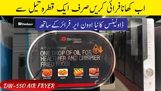 Dawlance Microwave Oven DW550 Air Fryer Overview  Dawlance best Microwave Oven [upl. by Ahsimat78]