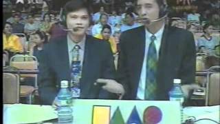 1997 ateneo vs ust juniors finals game 3 pt1 [upl. by Aubree345]