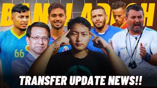 Jamal Bhuyan To Mohammedan  Raphael Augusto Returned To Abahani SAFF Club Championship Update [upl. by Hekking]