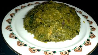 রসুনের পাতা ভর্তা  Garlic Leaves Bhorta  Rosuner Pata Vorta [upl. by Oiram653]