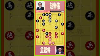 MANH PHON DUE 45  best chinese chess opening [upl. by Clim]