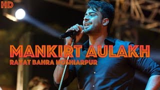 Mankirt Aulakh LIVE  Rayat Bahra College  Hoshiarpur  New Live Show 2016 [upl. by Ecinuahs431]