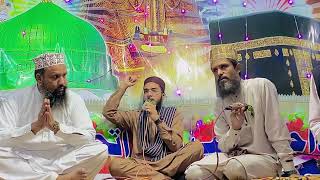 Shayian Lillah Ya Abdul Qadir By Hamid Raza Qadri ❤️ [upl. by Assyli]