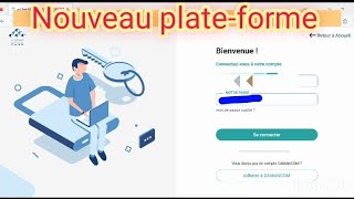 nouveau Portail DAMANCOM tableau de bord بوابة ضمانكم بعد تحديث [upl. by Qulllon]