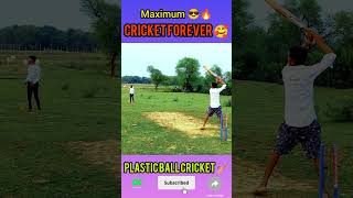 shorts cricket trending shortvideo viralshorts trendingshorts trend song cricketlover [upl. by Honig95]