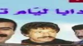 Mesnawa سيدي علال البحراوي لأول مرة مسناوة [upl. by Edith689]