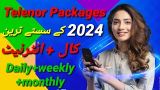 Telenor All Packages New Code 2024 Telenor Call internet Sms Packages Earn And Learn With Shehzan [upl. by Deeyn]