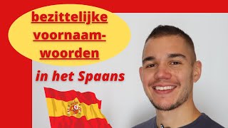 Bezittelijke voornaamwoorden in het Spaans 🇪🇸 Leer Spaans met voorbeelden en gratis oefenboekje 📙 [upl. by Ailaht]