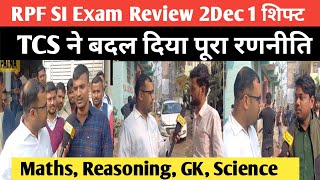 RPF SI Exam Review आज TCS ने अपना रिकॉर्ड तोड़ दिया जाने कैसा आज का पेपर SKJhaSir [upl. by Fisch]