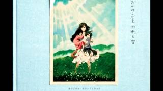 Ookami Kodomo no Ame to Yuki OST  Okaasan no Uta [upl. by Arannahs]