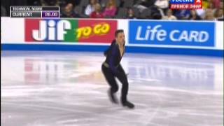 Skate America 2014 FS Jorik HENDRICKX [upl. by Dodd]