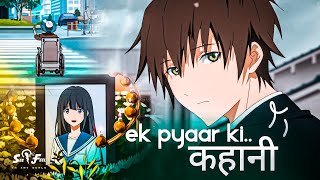 Beete Lamhe 🥀  Anime Version  Emotional Love Story  KK  See amp Feel [upl. by Ahsilac]