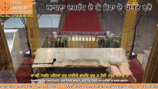 Ealing Gurdwara Live Stream [upl. by Ahsiloc]