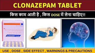 clonazepam tablet uses in hindi  zapiz 05 uses in hindi  lonazep 05 [upl. by Acirahs]