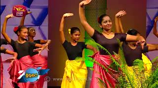 A tribute to Mother Lanka  JAYA BANDA LOWE API ENAWA APEE AMME [upl. by Aretha]