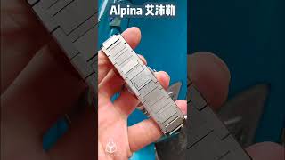 Alpina Watches Alpiner Collection 藍面剛帶 watch alpina dxmwatch watchlabtw [upl. by Xineohp747]