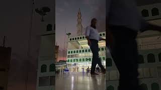 Maghrib Time Faizan e Madina [upl. by Siriso]