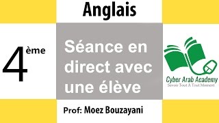 Anglais Bac  Séance en directe avec une élève  Simple present [upl. by Hillinck729]