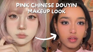 PINK CHINESE DOUYIN MAKEUP TUTORIAL ON BROWN SKIN [upl. by Materse]